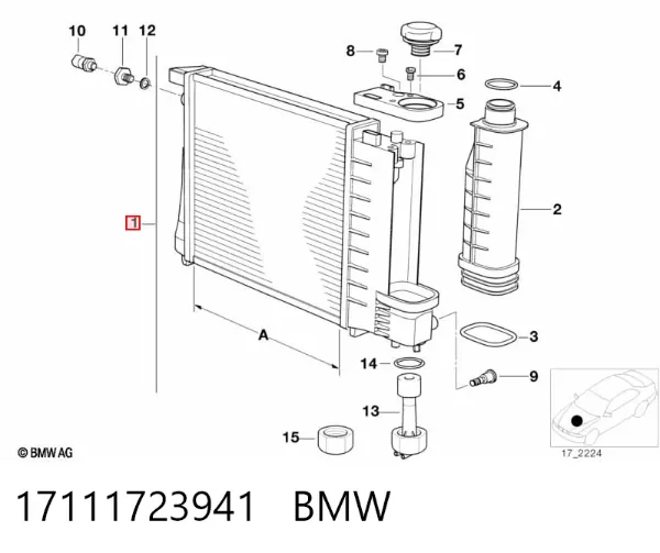 Радиатор 17111723941 BMW