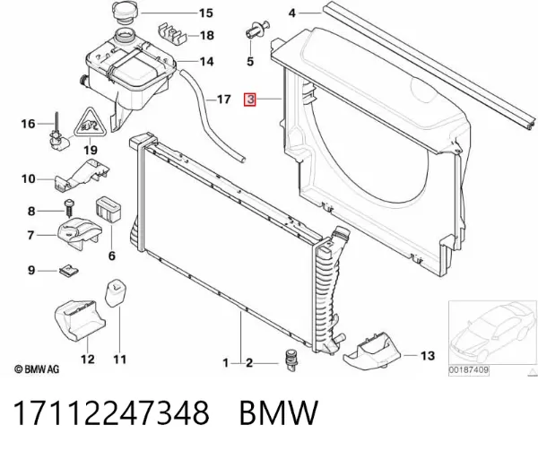 Диффузор радиатора 17112247348 BMW