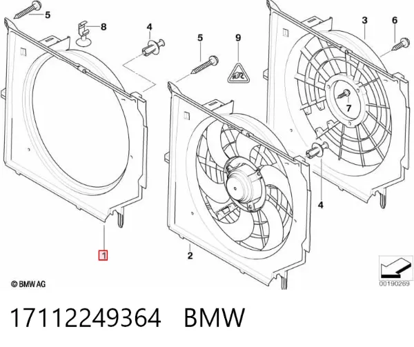 Диффузор радиатора 17112249364 BMW