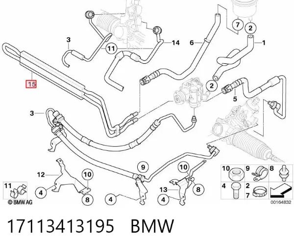 Радиатор ГУР 17113413195 BMW