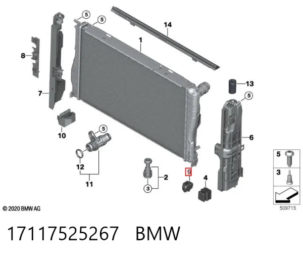 Хомут глушителя 17117525267 BMW