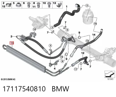 Радиатор ГУР BMW 17117540810