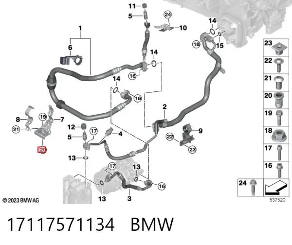  17117571134 BMW