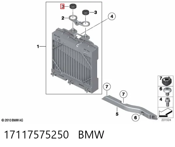  17117575250 BMW