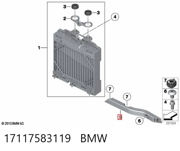 Кронштейн радиатора нижний 17117583119 BMW