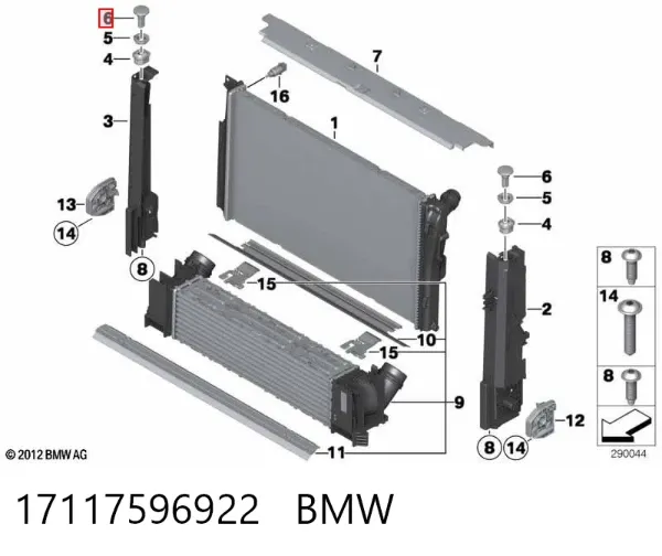 Кронштейн радиатора 17117596922 BMW