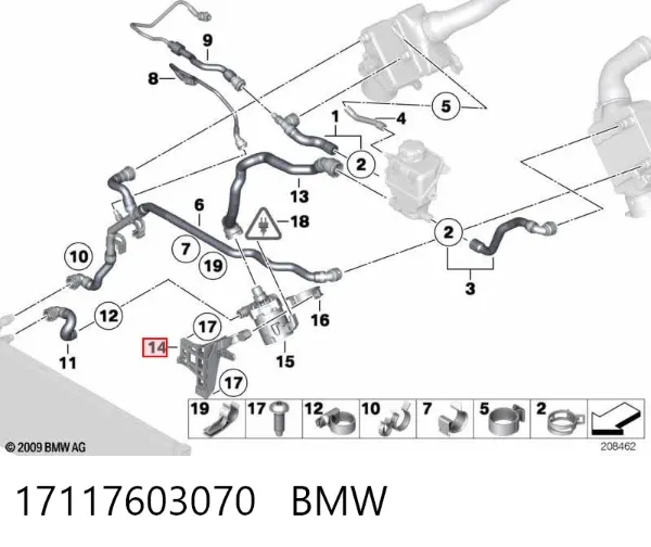  17117603070 BMW