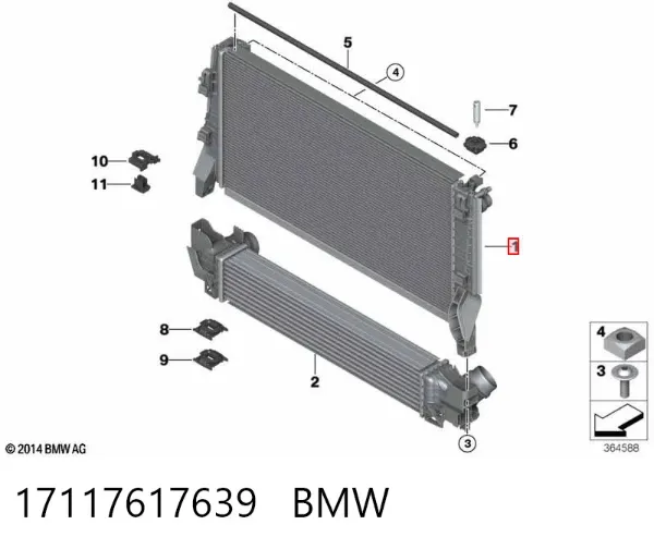 Радиатор 17117617639 BMW