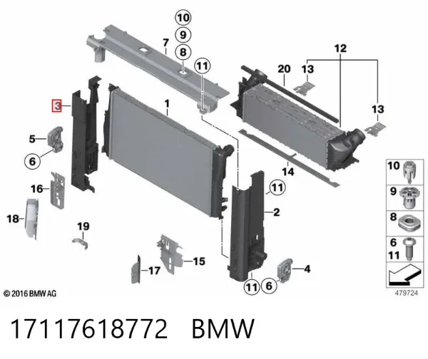 Кронштейн радиатора правый 17117618772 BMW