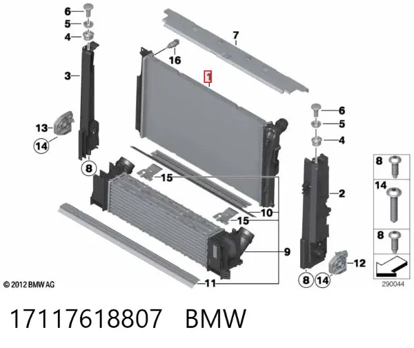 Радиатор 17117618807 BMW
