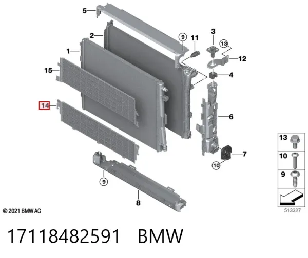 Защитная решетка радиатора кондиционера 17118482591 BMW
