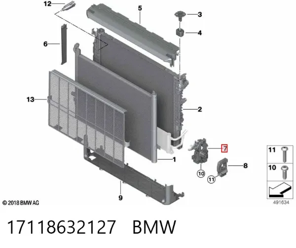 Кронштейн радиатора нижний 17118632127 BMW