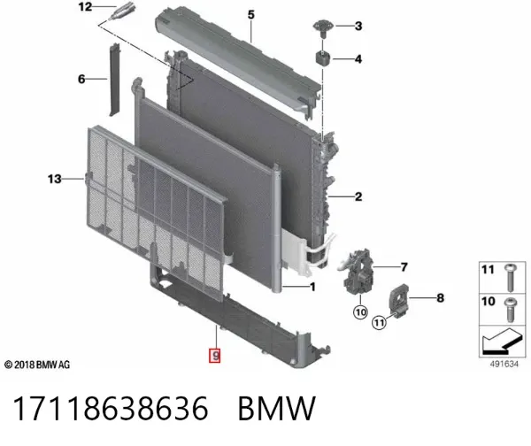 Нижний дефлектор радиатора 17118638636 BMW