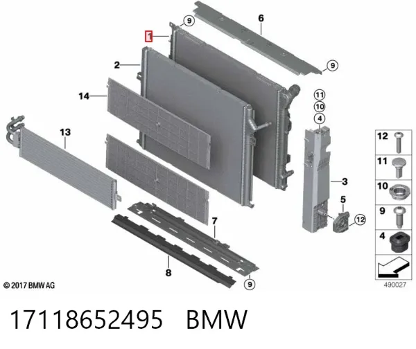 Радиатор 17118652495 BMW