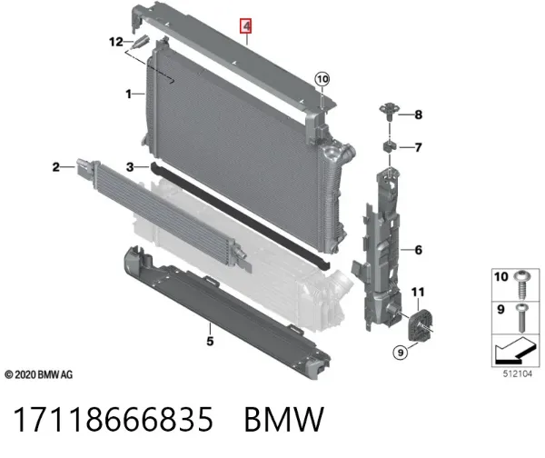 Верхний дефлектор радиатора 17118666835 BMW