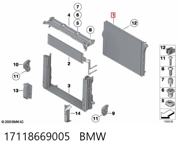 Радиатор 17118669005 BMW