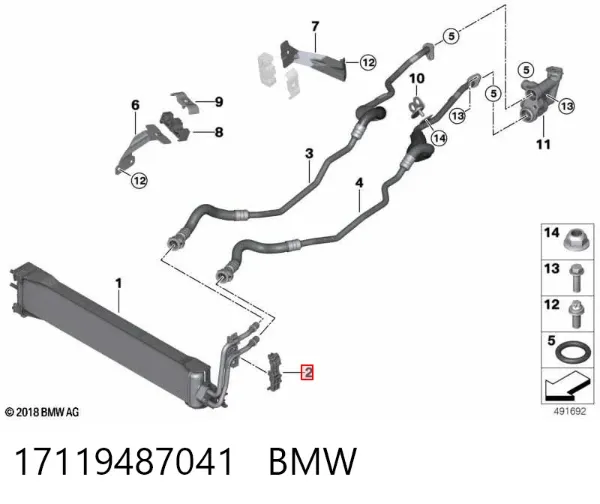  17119487041 BMW