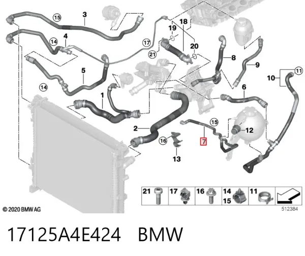 Шланг расширительного бачка верхний 17125A4E424 BMW