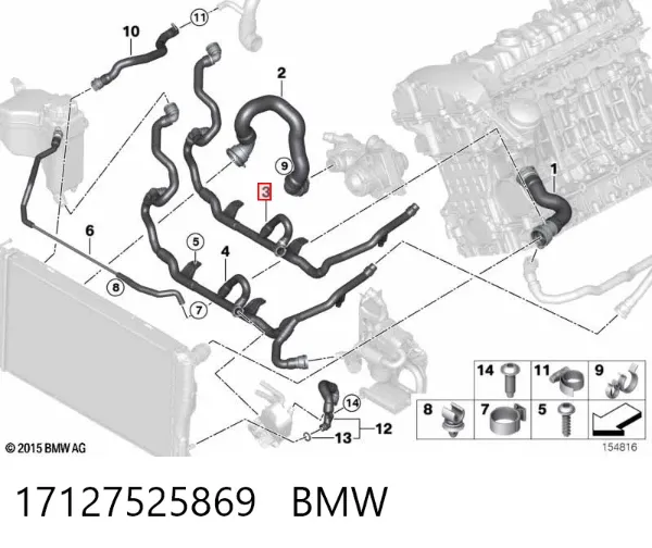 Шланг расширительного бачка нижний 17127525869 BMW