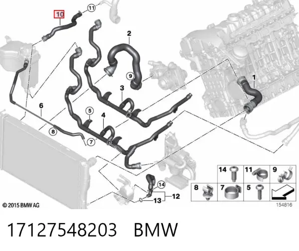  17127548203 BMW