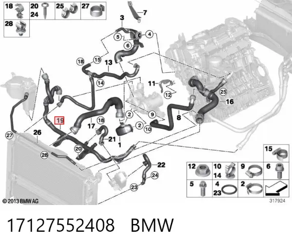 Шланг расширительного бачка нижний 17127552408 BMW
