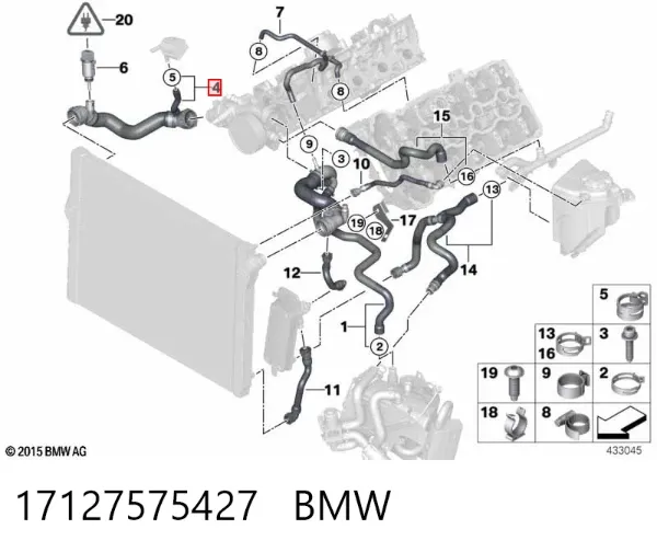 Нижний шлаг радиатора охлаждения 17127575427 BMW