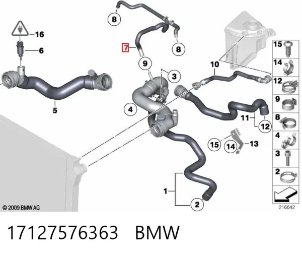 Патрубок системы охлаждения 17127576363 BMW