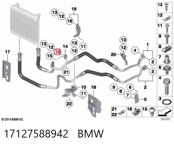  17127588942 BMW