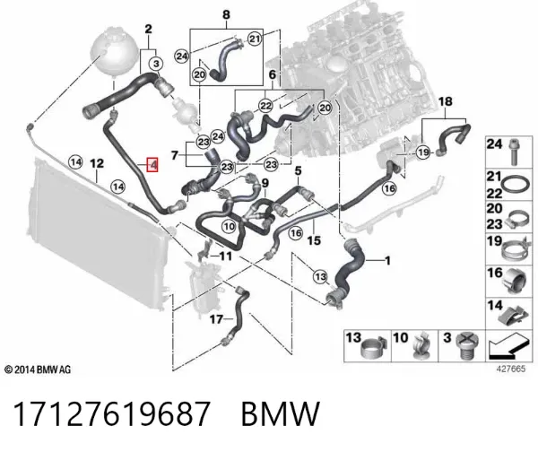 Патрубок системы охлаждения 17127619687 BMW