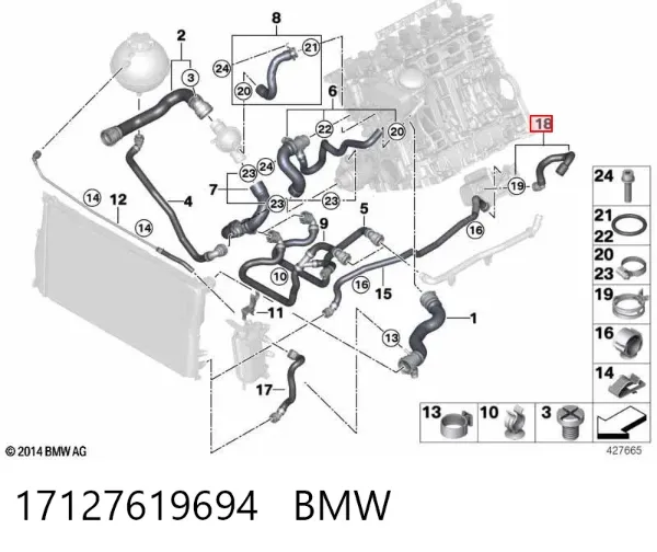 Патрубок системы охлаждения 17127619694 BMW