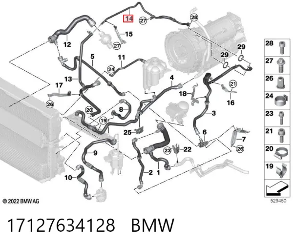  17127634128 BMW