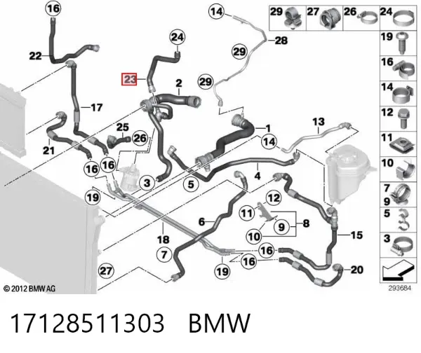  17128511303 BMW