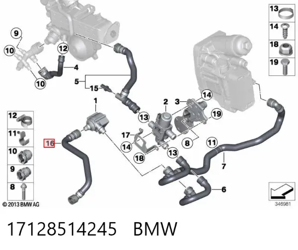  17128514245 BMW