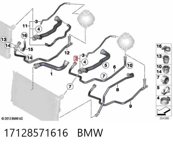 Патрубок радиатора 17128571616 BMW