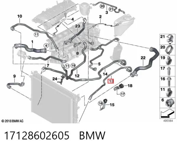  17128602605 BMW