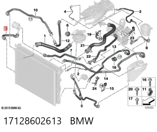 Нижний шлаг радиатора охлаждения 17128602613 BMW