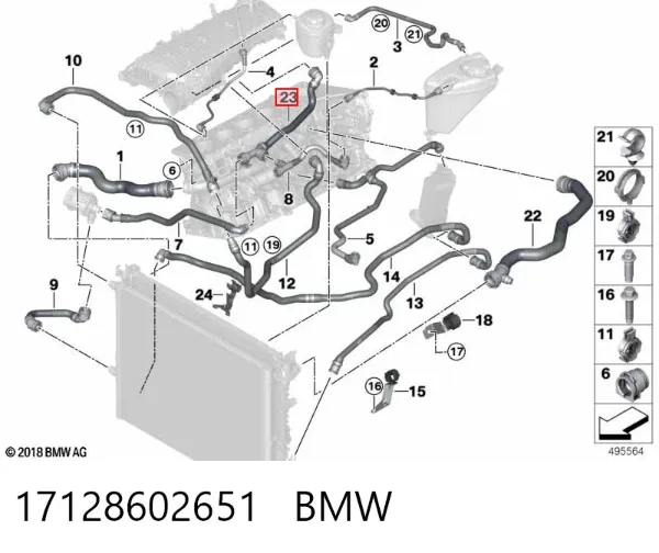 17128602651 BMW