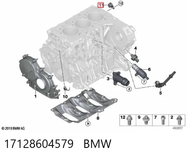 Молдинг стекла заднего 17128604579 BMW