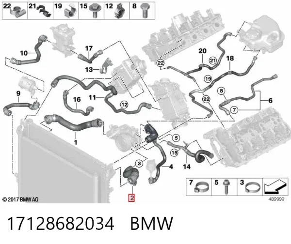Патрубок радиатора 17128682034 BMW