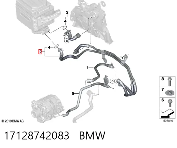  17128742083 BMW