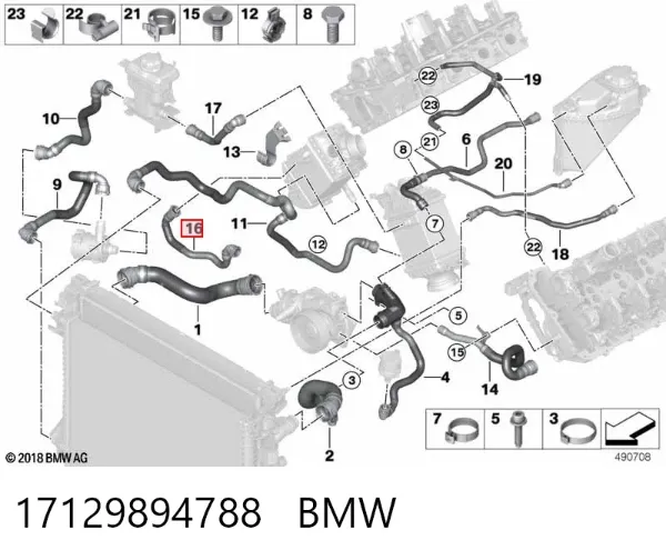  17129894788 BMW