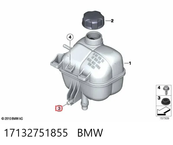  17132751855 BMW