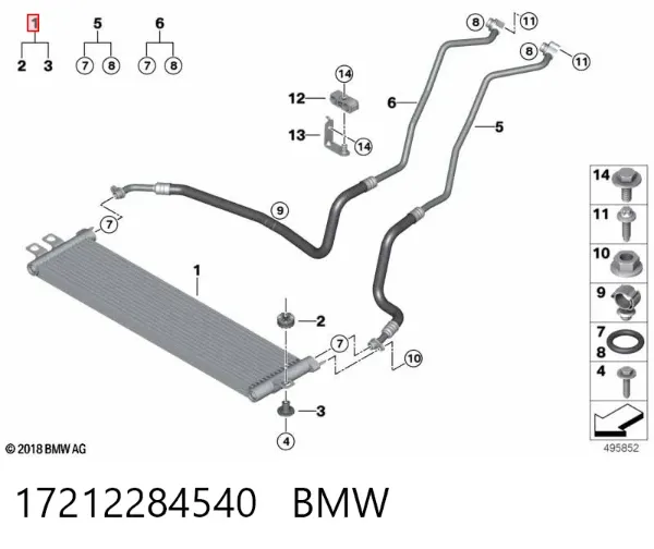 Масляный радиатор 17212284540 BMW