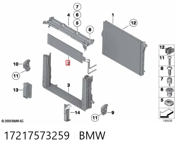 Радиатор ГУР 17217573259 BMW