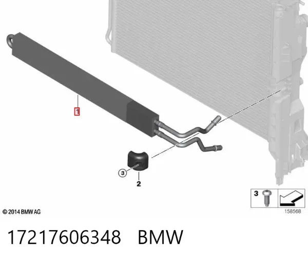 Радиатор ГУР 17217606348 BMW