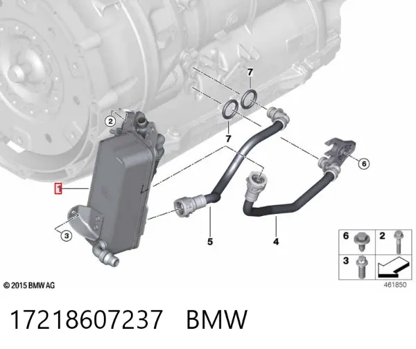 Радиатор охлаждения АКПП 17218607237 BMW