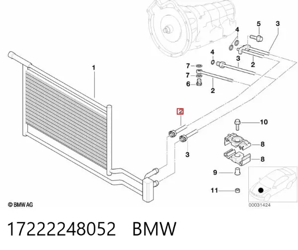  17222248052 BMW