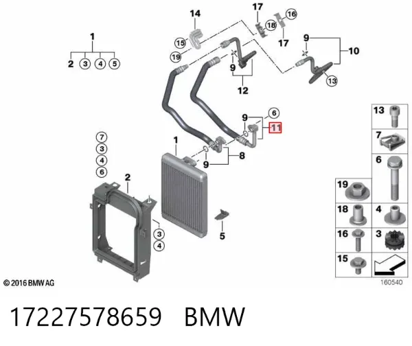 Трубка масляного радиатора 17227578659 BMW