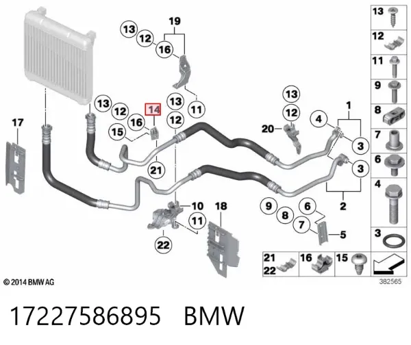  17227586895 BMW