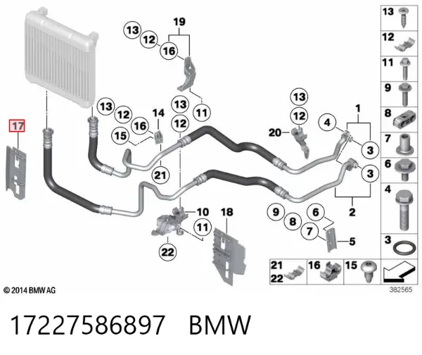  17227586897 BMW